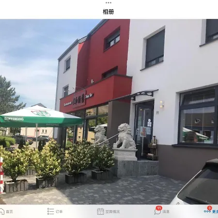 Sanhe * Mersch
